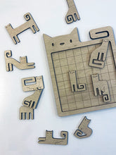 Cargar imagen en el visor de la galería, Tangram Gatos