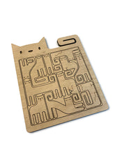 Cargar imagen en el visor de la galería, Tangram Gatos